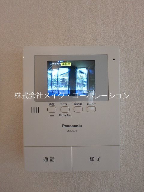 シャーメゾン西新7丁目 その他26