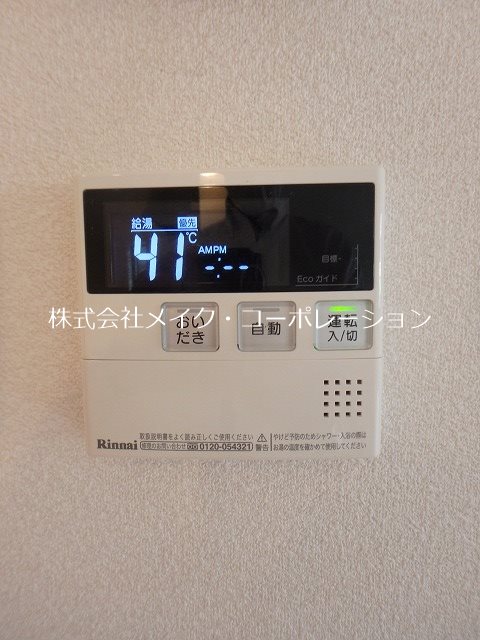 シャーメゾン西新7丁目 その他27