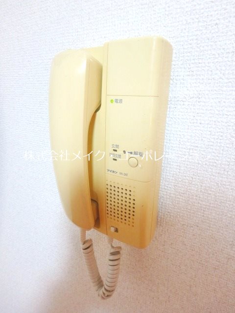 クウィーンウッド城西 その他5