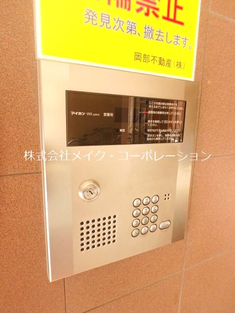 クウィーンウッド城西 その他外観4
