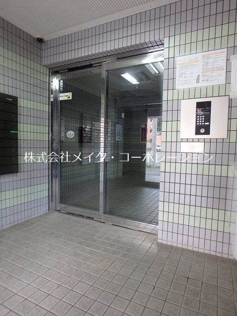 Green View姪浜 その他1