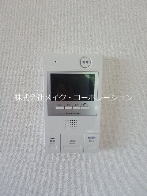 Green View姪浜 その他6