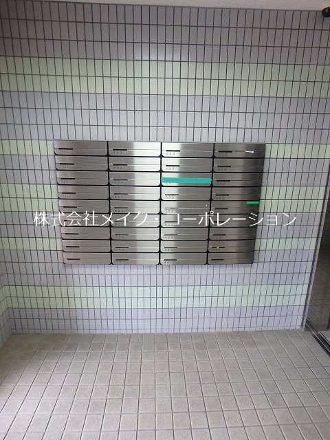 Green View姪浜 その他14