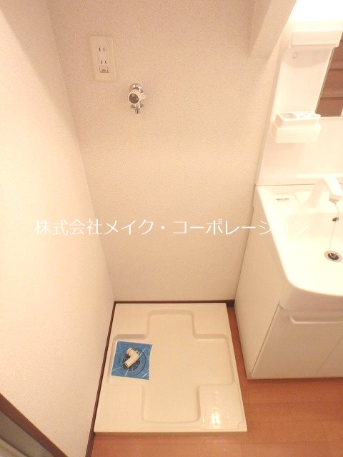 アサンブラージュ藤崎～ネット無料～ その他11