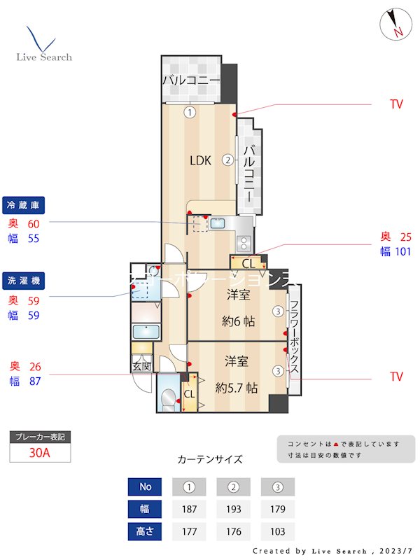 ニッセイ・ディーセント小笹 間取り