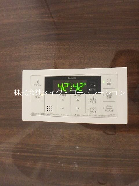 その他 ARETE野芥駅東 その他17