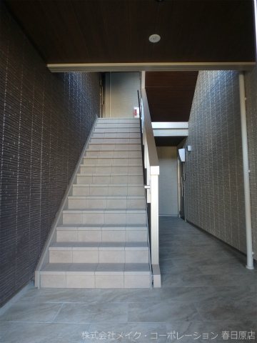 granfortina春日A棟 その他外観2