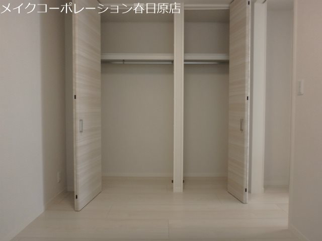 granfortina春日A棟 その他13