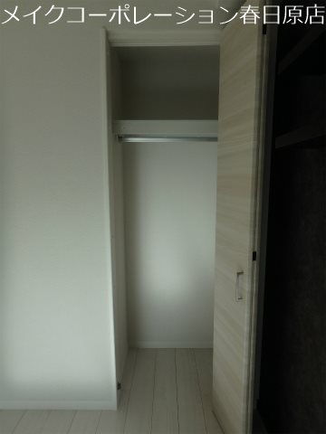granfortina春日A棟 その他15