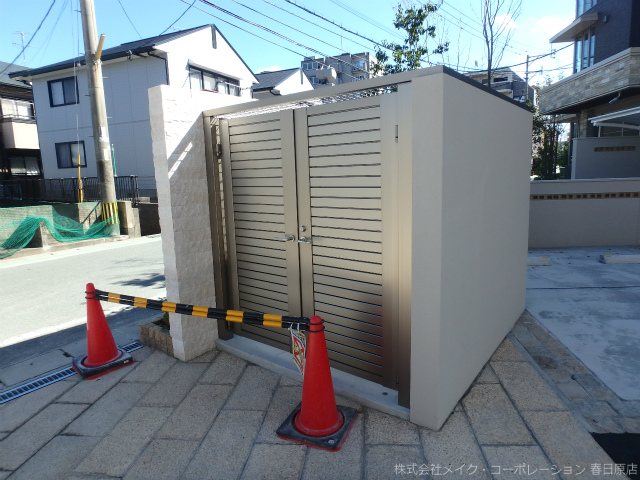 granfortina春日A棟 その他16