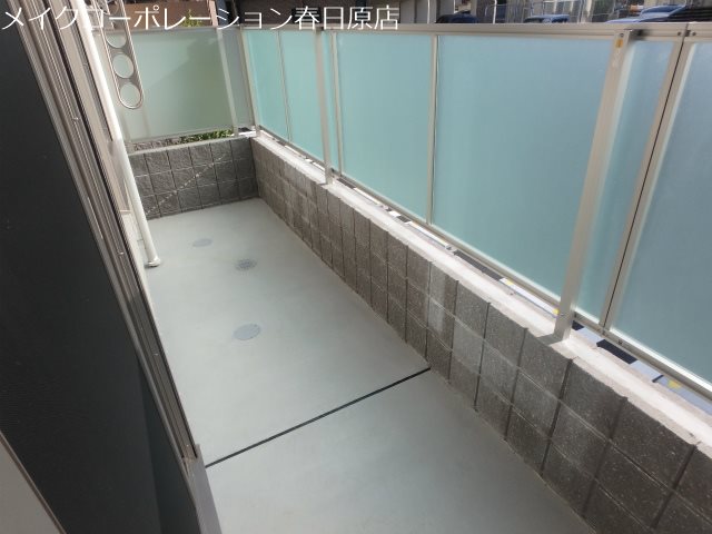 granfortina春日A棟 ベランダ