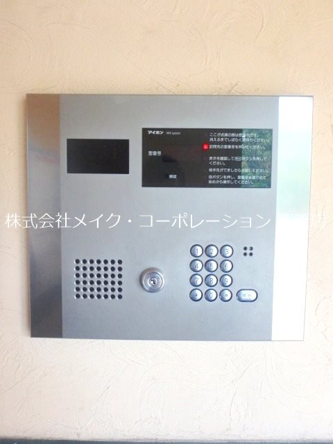 バルザックコロニー その他外観1