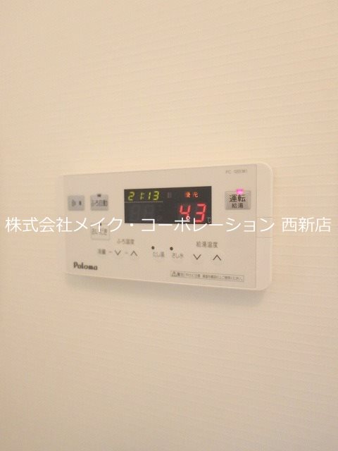 バス レジディア西新【Jタイプ】 その他7