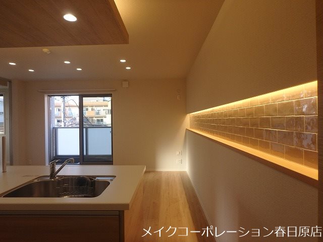 シャーメゾン大野城 その他1
