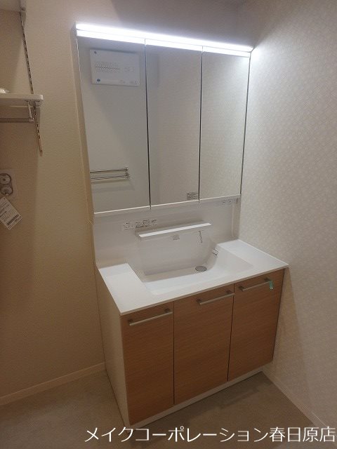 シャーメゾン大野城 その他3