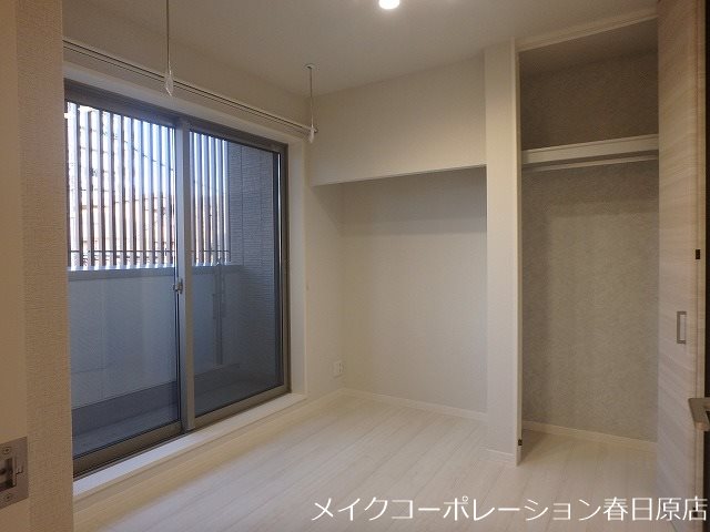 シャーメゾン大野城 その他1