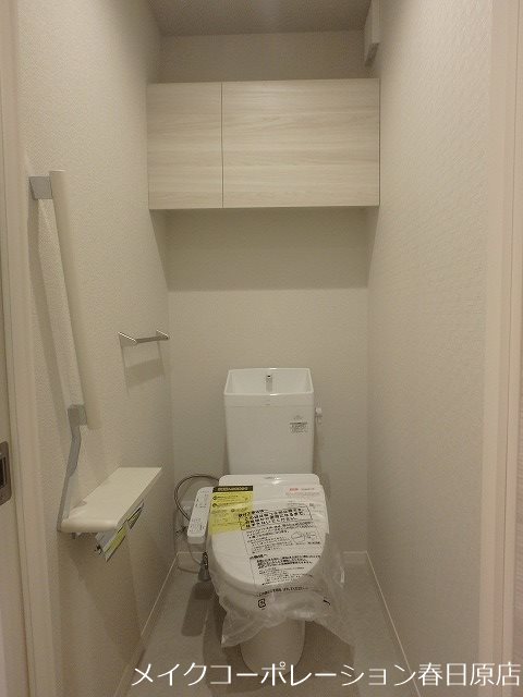 シャーメゾン大野城 その他2