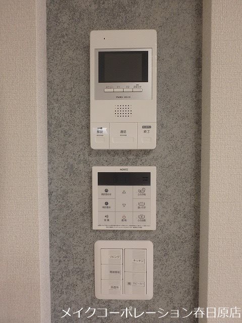 シャーメゾン大野城 その他5