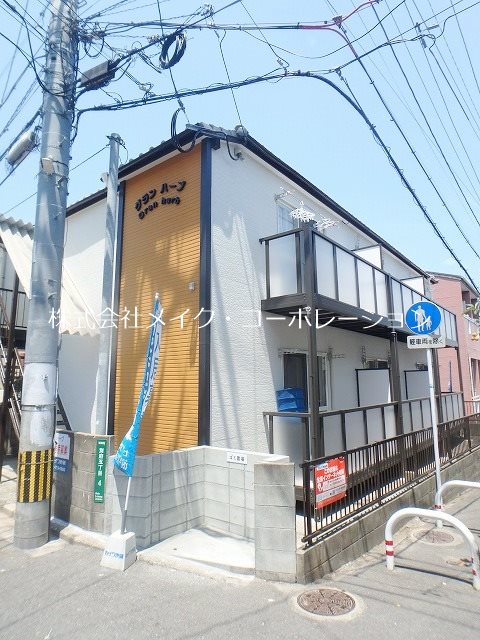 グランハーブ 外観