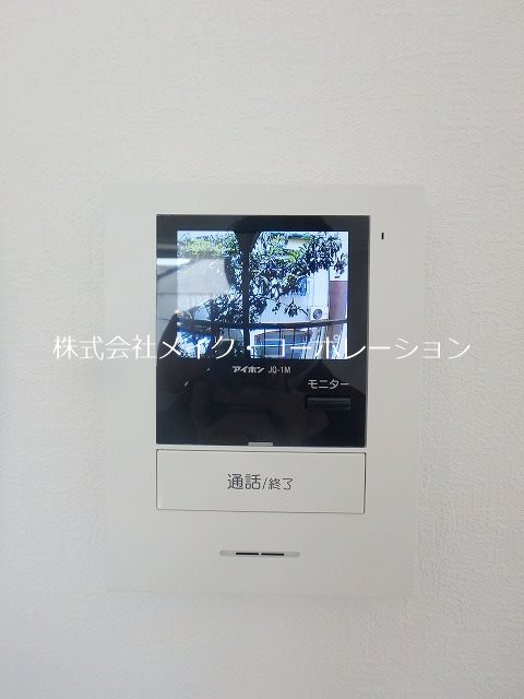 セキュリティ グランハーブ その他3