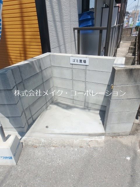 他共有部分 グランハーブ その他外観3