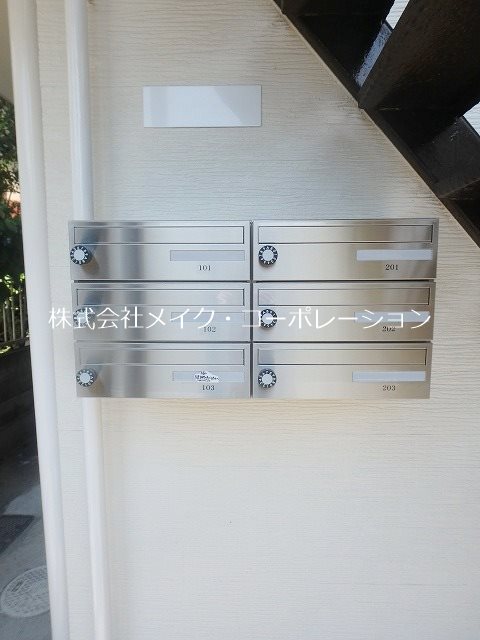 他共有部分 グランハーブ その他外観5