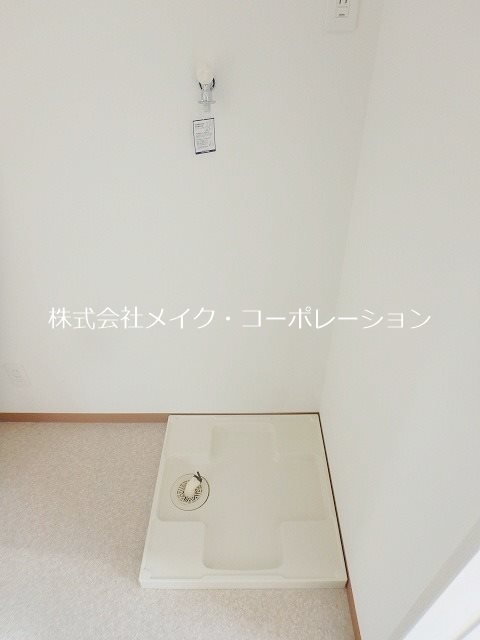 その他 グランハーブ その他9