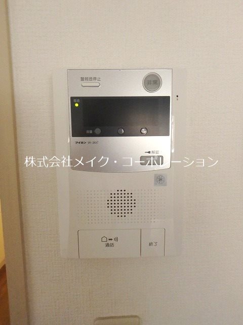 フローレンス城南 その他6