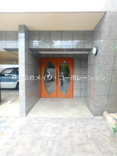 グランフォーレ西新 その他外観3