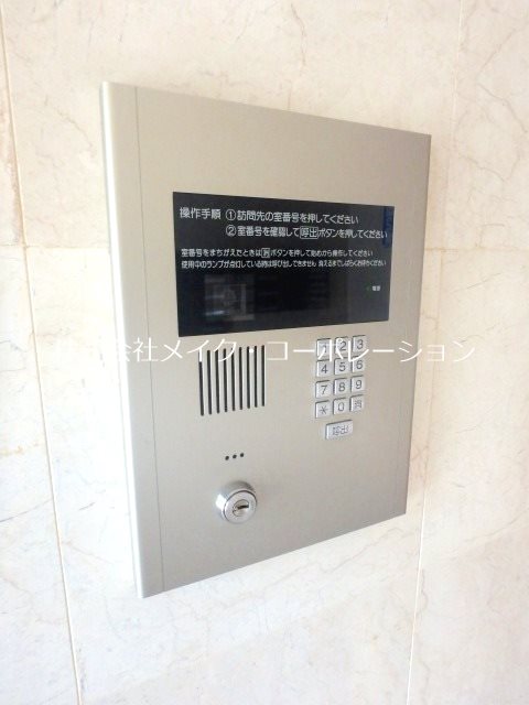 グランフォーレ西新 その他外観5