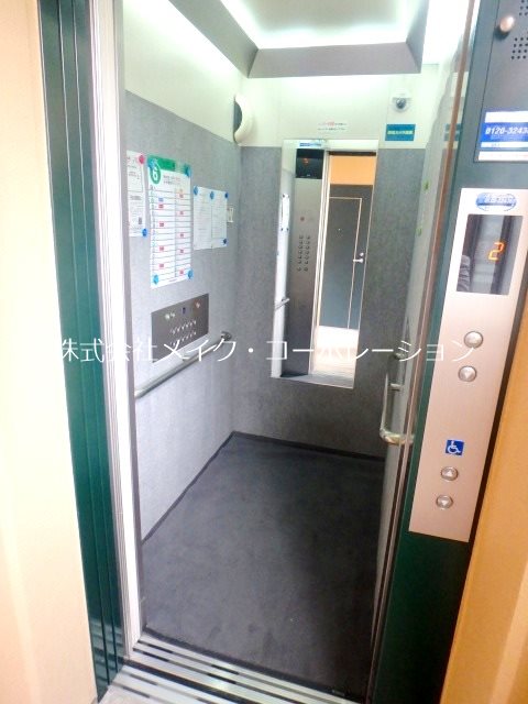 グランフォーレ西新 その他外観6