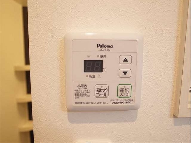 SMILEAX西新axis その他6