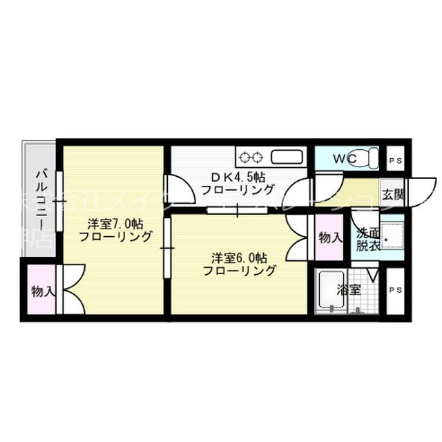 クレッシェンド笹丘 403号室 間取り
