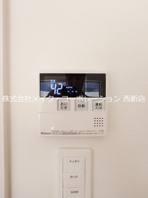 Brast城西 その他23