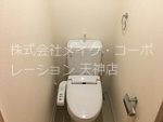 トイレ プライムアーバン薬院南 その他3