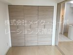 内装 プライムアーバン薬院南 その他8