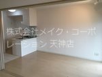 リビング プライムアーバン薬院南 リビング