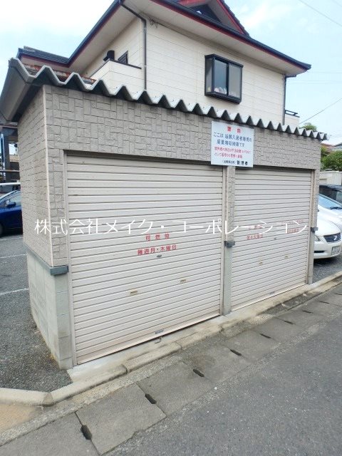 史翆館～駐車場無料～ その他外観2