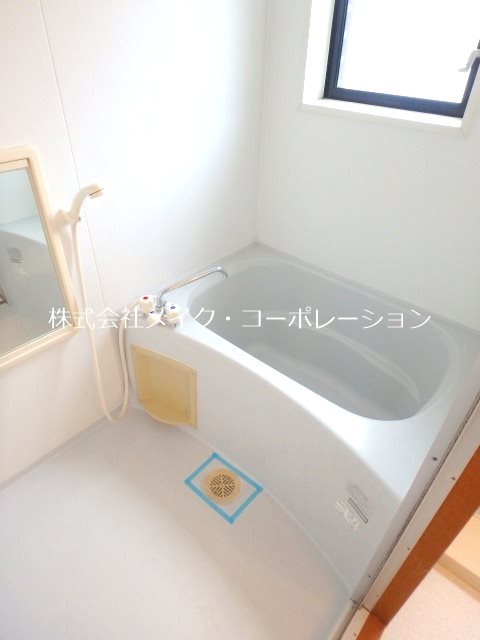 史翆館～駐車場無料～ 風呂画像