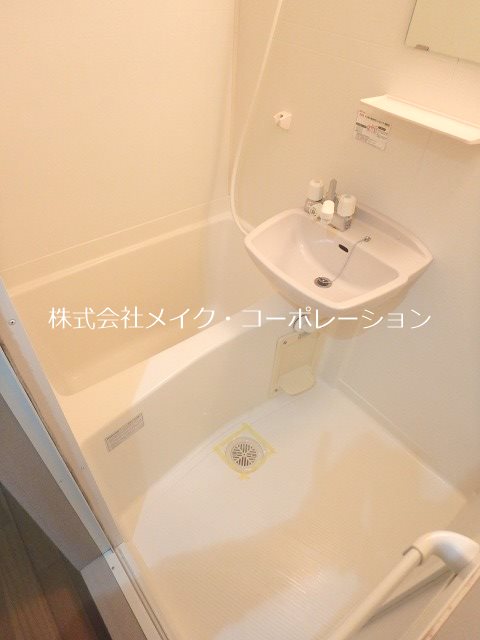 ネスト百道 風呂画像