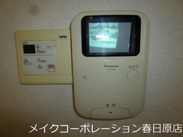 写真は同型タイプ サンライズハイツ その他5