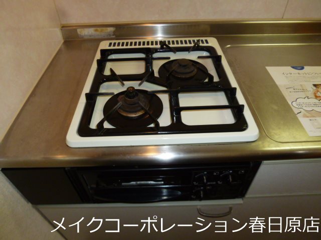 写真は同型タイプ サンライズハイツ その他8