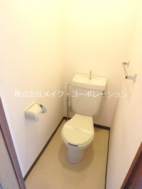 メゾンマコイ原 その他2