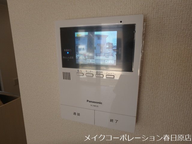 ブリューエンハウゼ 那珂Ⅱ その他5