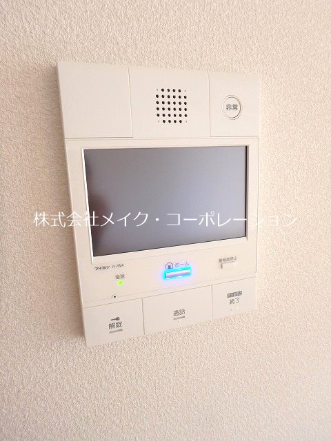 プライムメゾン百道浜 その他6