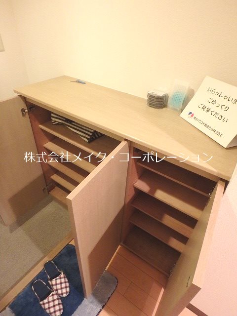 プライムメゾン百道浜 その他7