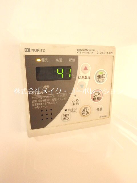 プライムメゾン百道浜 その他16
