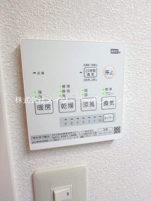 プライムメゾン百道浜 その他17