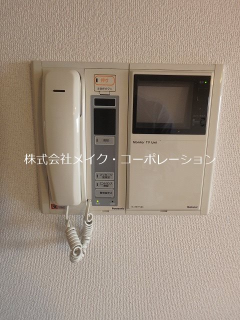 アトリーチェ西新 その他11