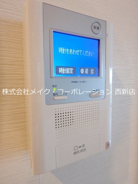 セキュリティ リッフェルゼ その他4